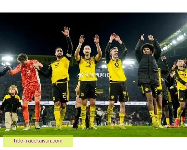 德甲新加盟球员表现稳健，多队引援效果初显