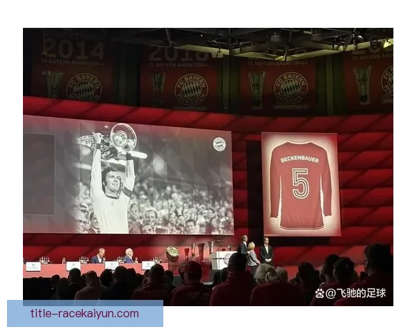 贝肯鲍尔防守站位特点与战术价值分析